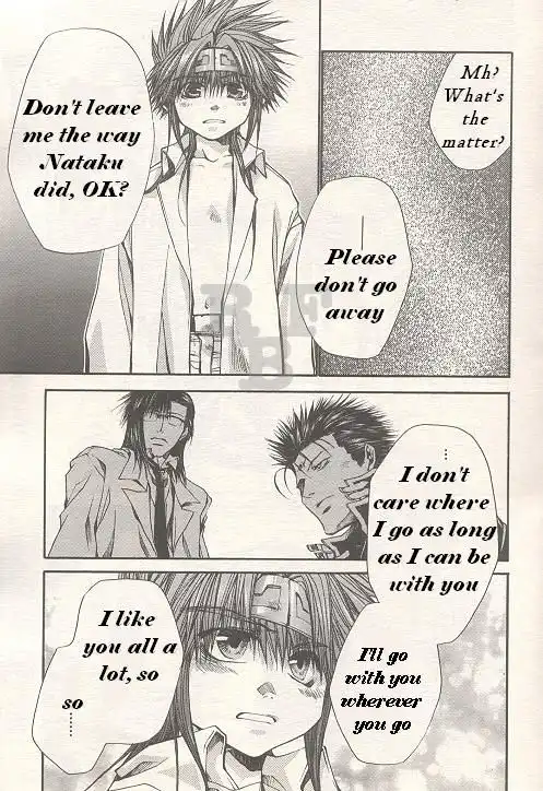 Saiyuki Gaiden Chapter 20 18